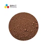 Cosmetic grade iron oxide brown eye brow dye for make up