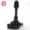 High quality for nissan spare Parts OEM 22448-8H300 AIC-4001D ignition coil distributor