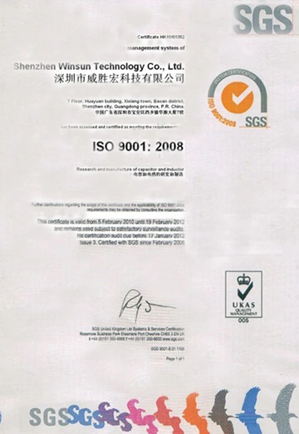 ISO9001.2008.jpg