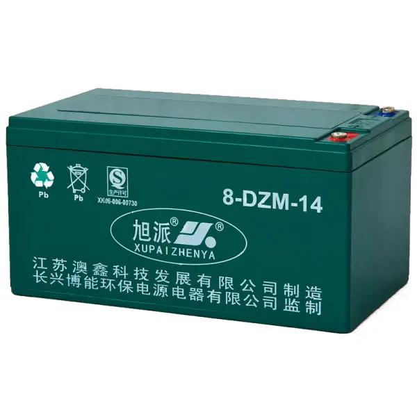 8-DZM-14-2