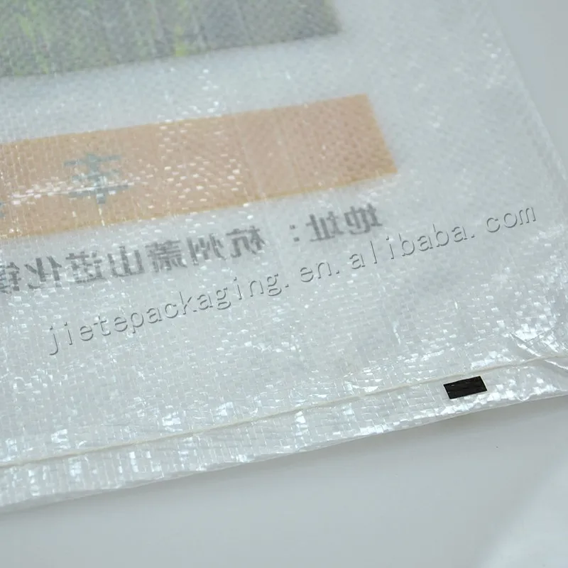 rice bag 10kg (4).jpg
