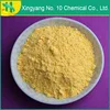 ADC&AC Modified Plastics Chemical Auxiliary Agent for plasticizer