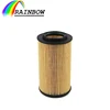 Trade assurance quality oil filter 26320-3C100 elements use for Korean cars