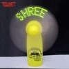 China Factory Plastic low cost led custom messages mini handy fan