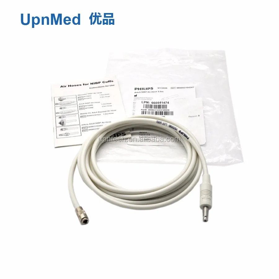 Philips M1574A Single Hose Reusable Blood Pressure Cuff With Connector - US Seller