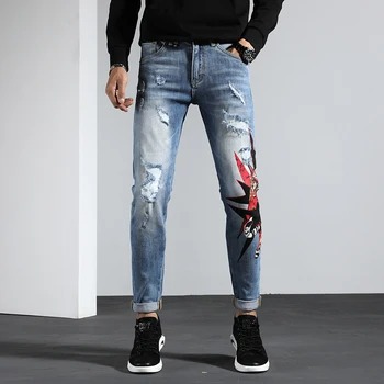 coolest jeans