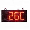Big size waterproof rf 1 5 red 7 segment led display outdoor digital signage