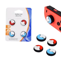 

New Pattern Analog Thumb Stick Caps Silicone Grips For Nintendo Switch Joy-con Controller 4PCS Packed