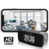 Aishine Unique Tiny Clock Hidden Camera H.264 Wireless IP Camera With Time And Weather Auto Sync With Internet