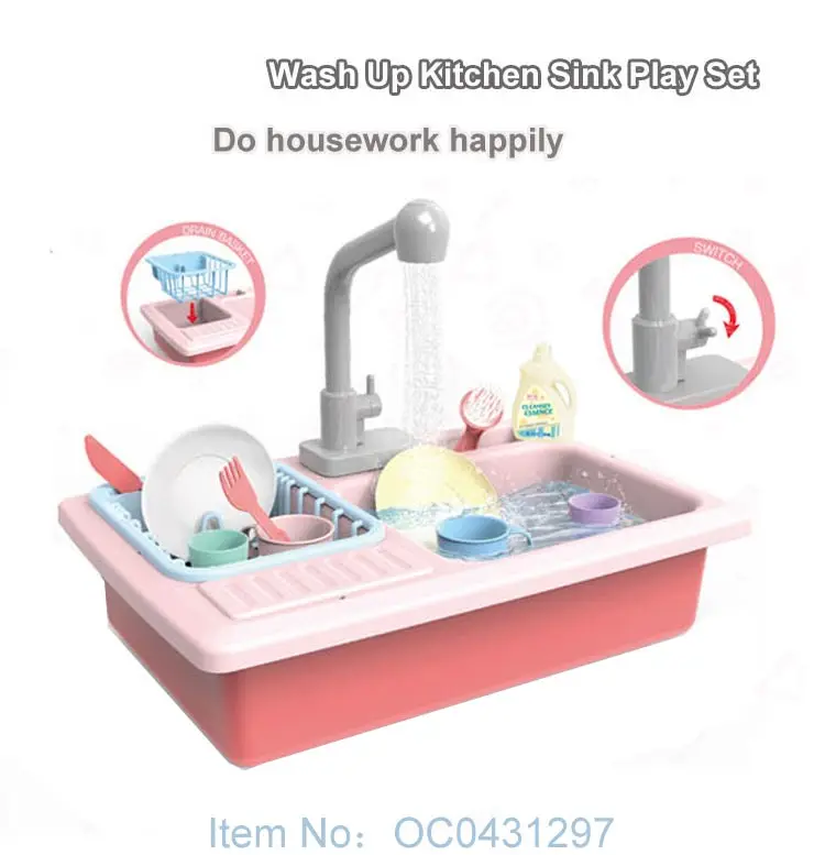 sink play set