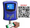 High Quality Bus Validator from Shenzhen cardlan technology co ltd