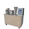 Automatic factory supply samosa dumpling making machine/ spring roll machine for sale factory