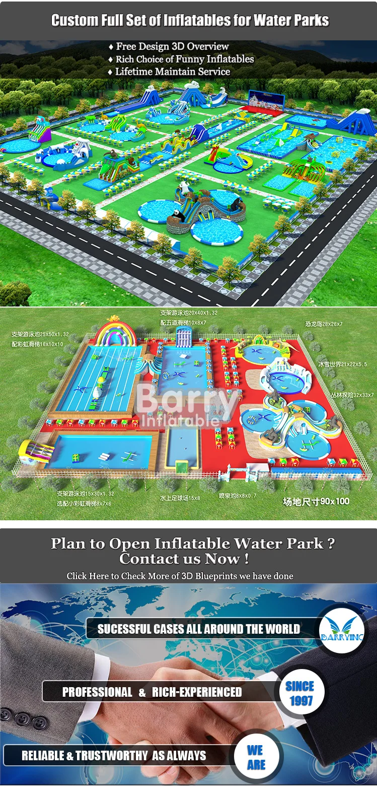 water park inflatable