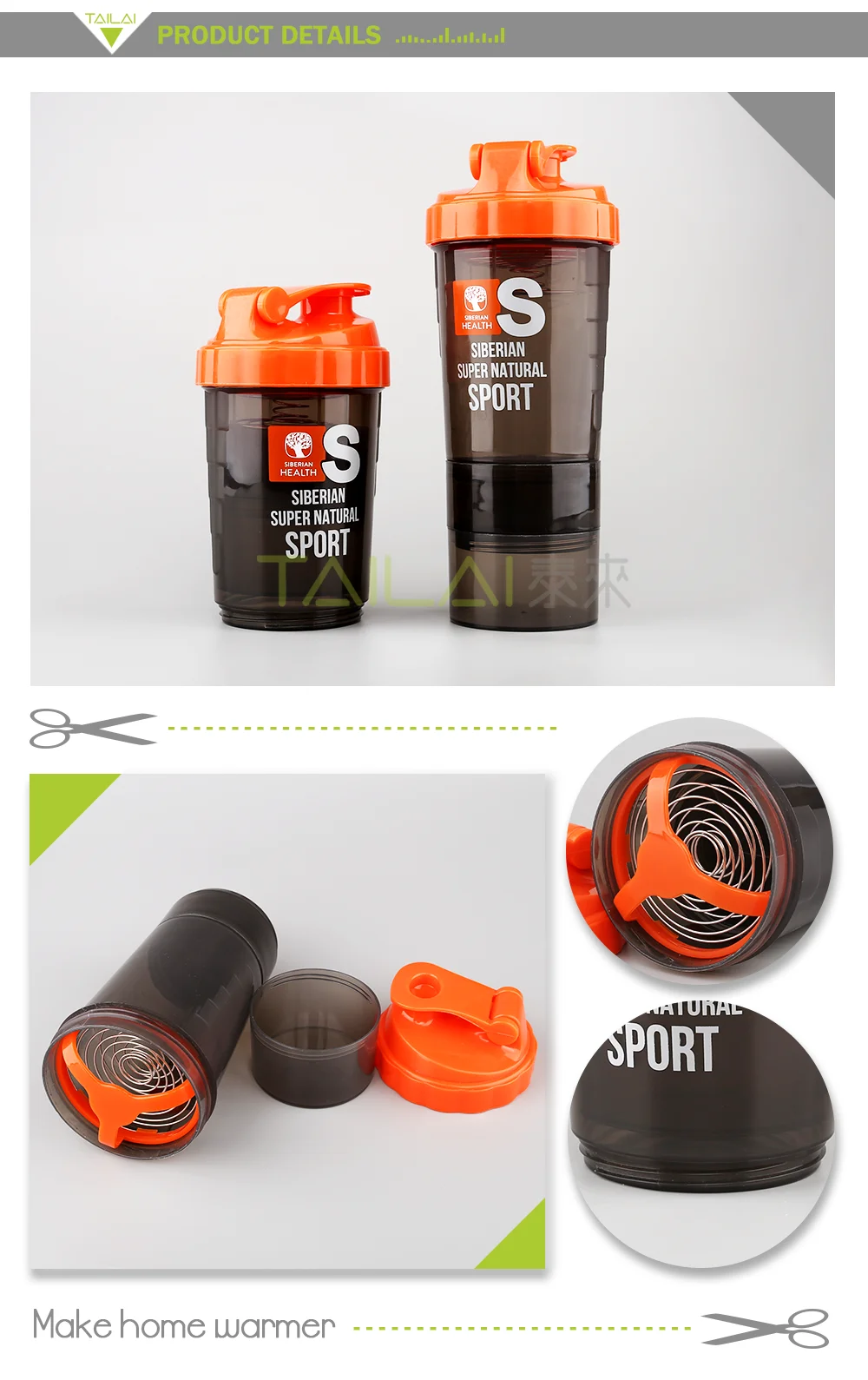 Gym Running Sports Protein Shaker Bottles Plastic Water Bottle With Mixer Ball