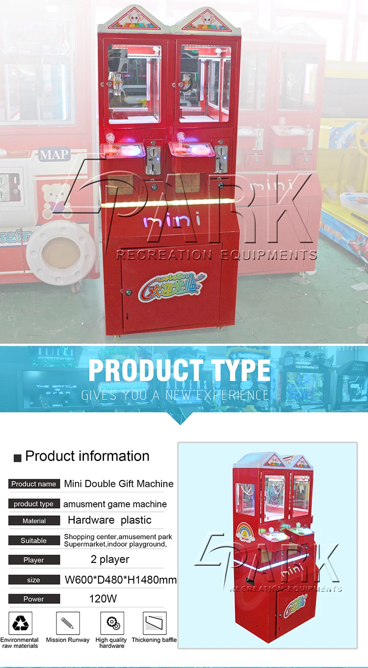 New Fighting Mini Double Gift Machine Game Machine Dj Music Maker Make Your Own Music Games Make Music Online Free Buy Hd Lcd Screen Coin Amusement Game Machine Kids Product On Alibaba Com