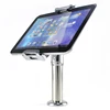 Secure table top rotatable kitchen tablet mount holder lockable stand for ipad