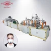 Full Auto Non Woven N95 Nose Face Cup Mask Making Machine,Ultrasonic Round Face Mask Cutting Machine