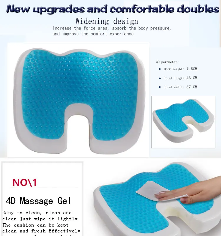 High Quality Summer Office Chair Cooling Seat Cushion For Supporting