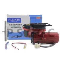 

HAILEA ACO-007 Air Compressor 130W 140L/min Fish Tank Air Pump Increasing Oxygen Pump