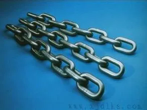 Automatic Mechanical Metal Pot Chain Making Machine_8