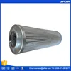 V2083308 hydraulic filter elements argo parts