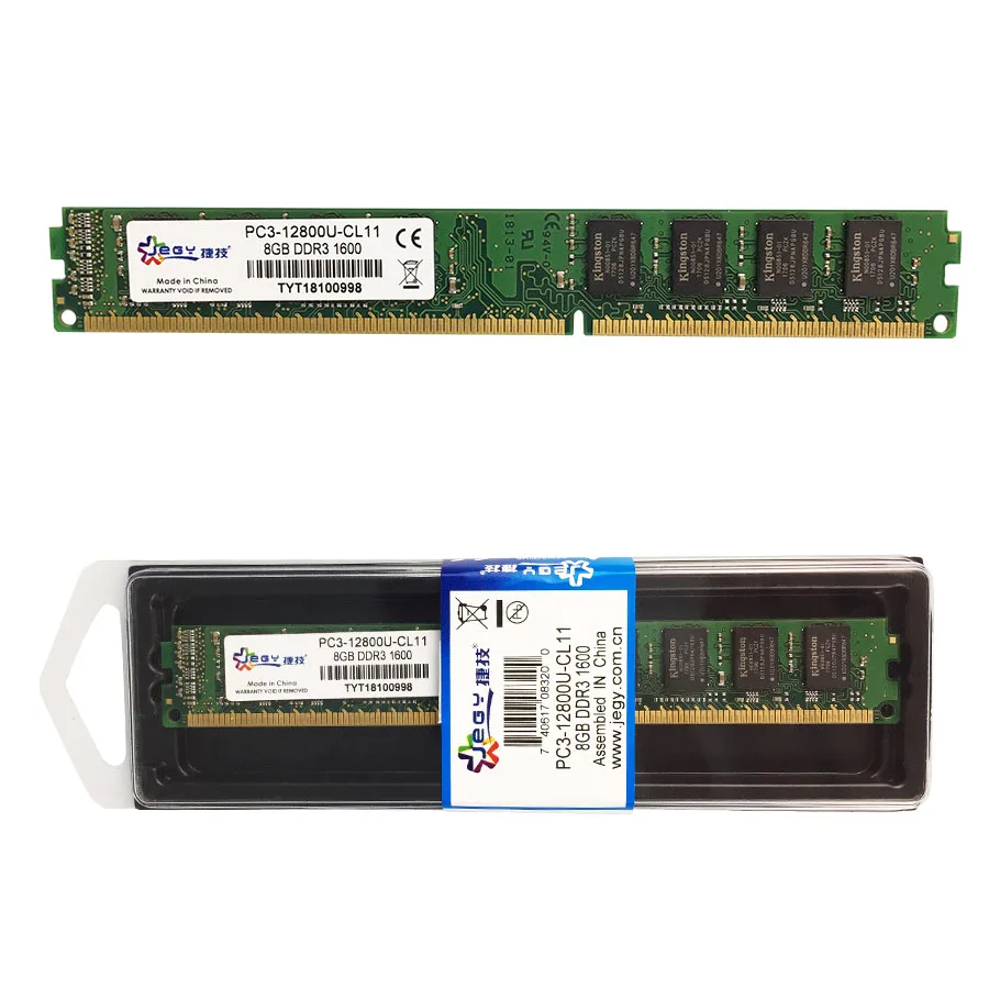 

Factory OEM RAM DDR3 8GB 1600MHZ memory 3 years warranty