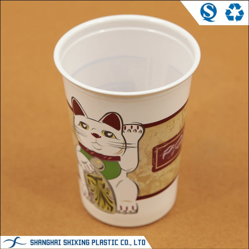 10oz Disposable Coffee Cups Milk Tea White Plastic Cup 10oz Disposable Coffee Cups Milk Tea White Plastic Cup Product On Alibaba
