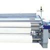 RJW851-150cm single nozzle plain shedding water jet loom textile machinery rapier loom