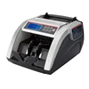 High Speed Cash Counter with USB Update + Calculator for Total Sum Function