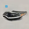 Headlamp Aiming For K5 Best Headlamp For K5 Boao Auto Accessories