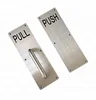 /product-detail/quality-exterior-door-door-handle-stainless-steel-pull-and-push-plate-with-screws-60748551371.html
