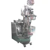 XFL-Y Automatic Facial Cream /shampoo/ sunblock cream sachet filling machine