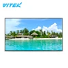 43 inch Splicing Screen Advertising LCD LED Digital Signage Media Player