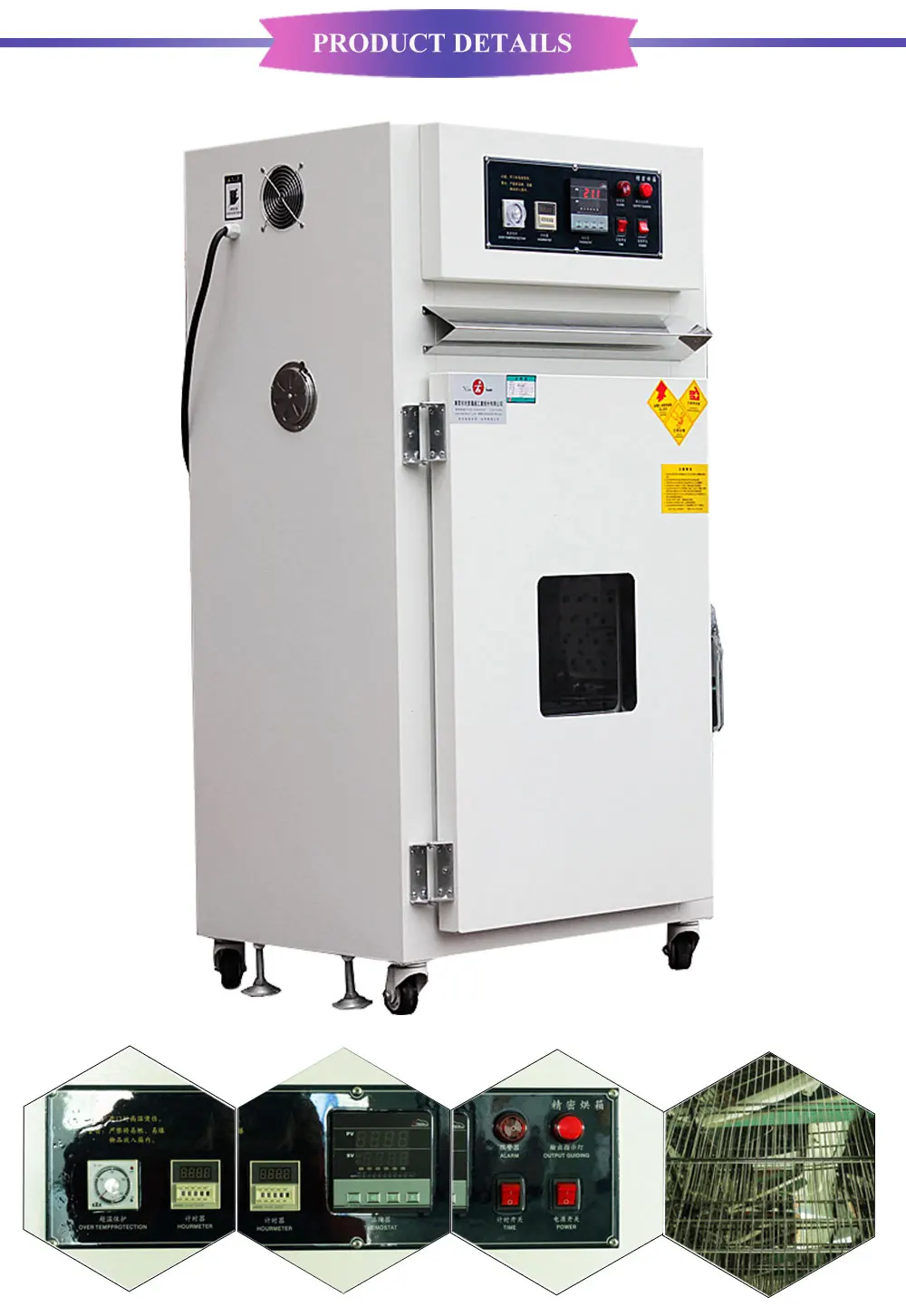 Industrial Hot Air Circulating oven Laboratory High temperature Drying Oven