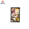 Competitive Price The Best Digital Frame Electronic Photo Frame Best Buy
