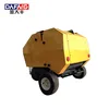 /product-detail/factory-price-pine-straw-baler-for-tractors-mini-silage-baler-62044423222.html