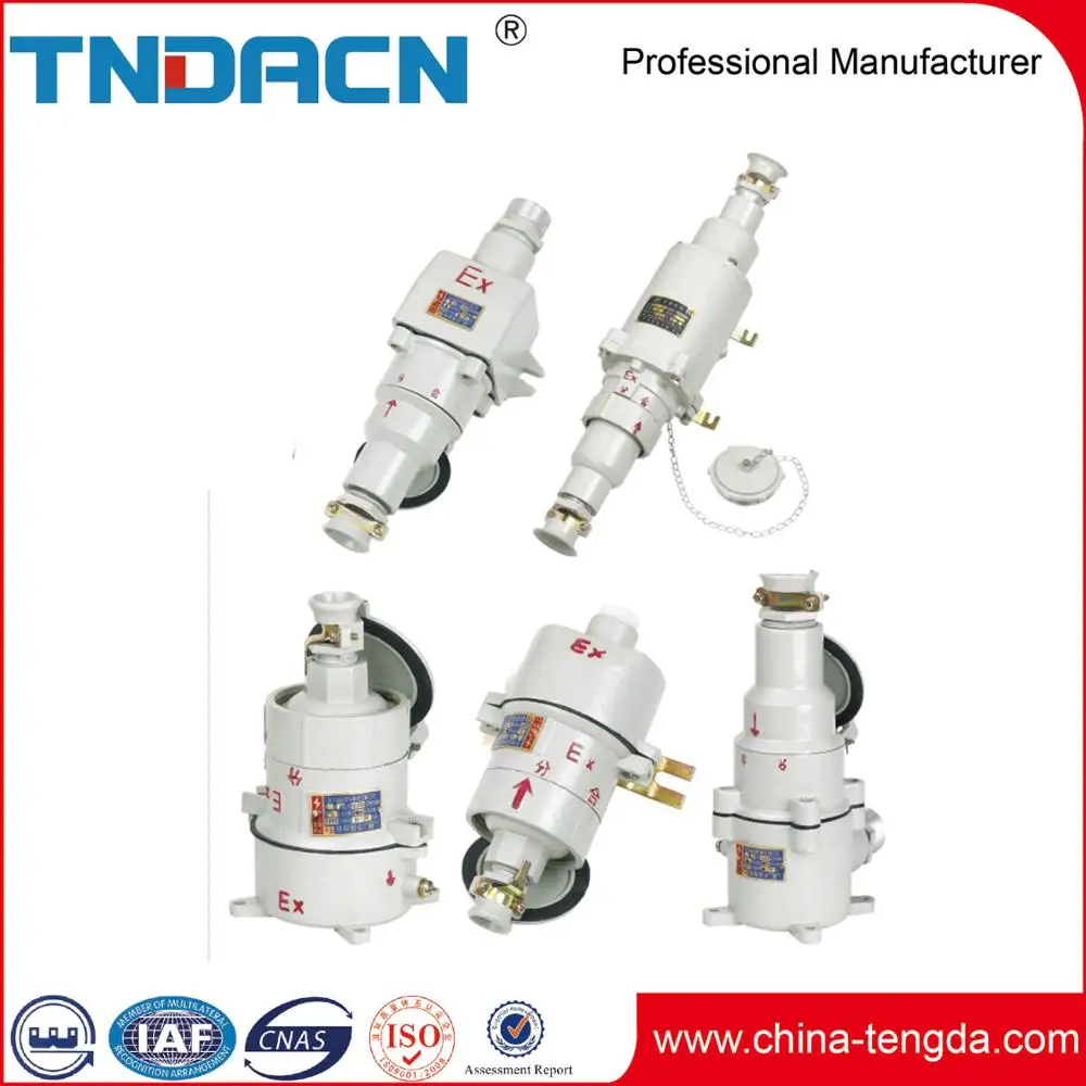 Waterproof 2017 New Style Socket Plug Electrical Explosion Proof Plug