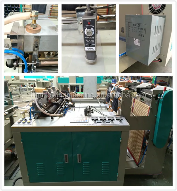 high speed bag machine sealing cutting parts.jpg