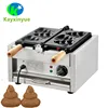 New products popular burning poo waffle machine 220v waffle maker with 3 pieces