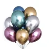 /product-detail/12inch-party-decoration-giant-inflatable-helium-latex-metal-color-chrome-balloons-party-balloon-metallic-latex-balloons-60819149350.html