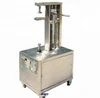 High Quality Melon/Wax Gourd Peeler/Fruit Peeling Machine pumpkin peel machine