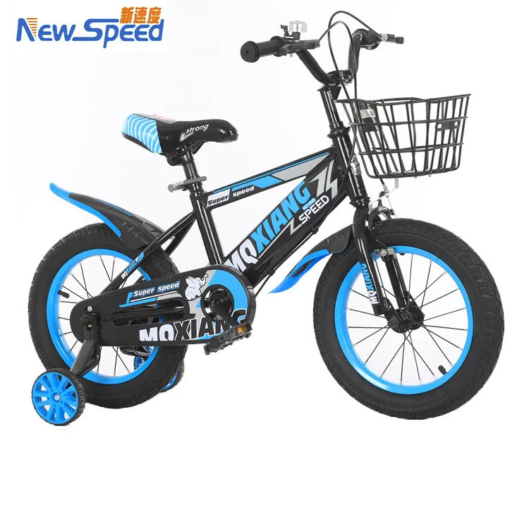 14 inch childrens bikes