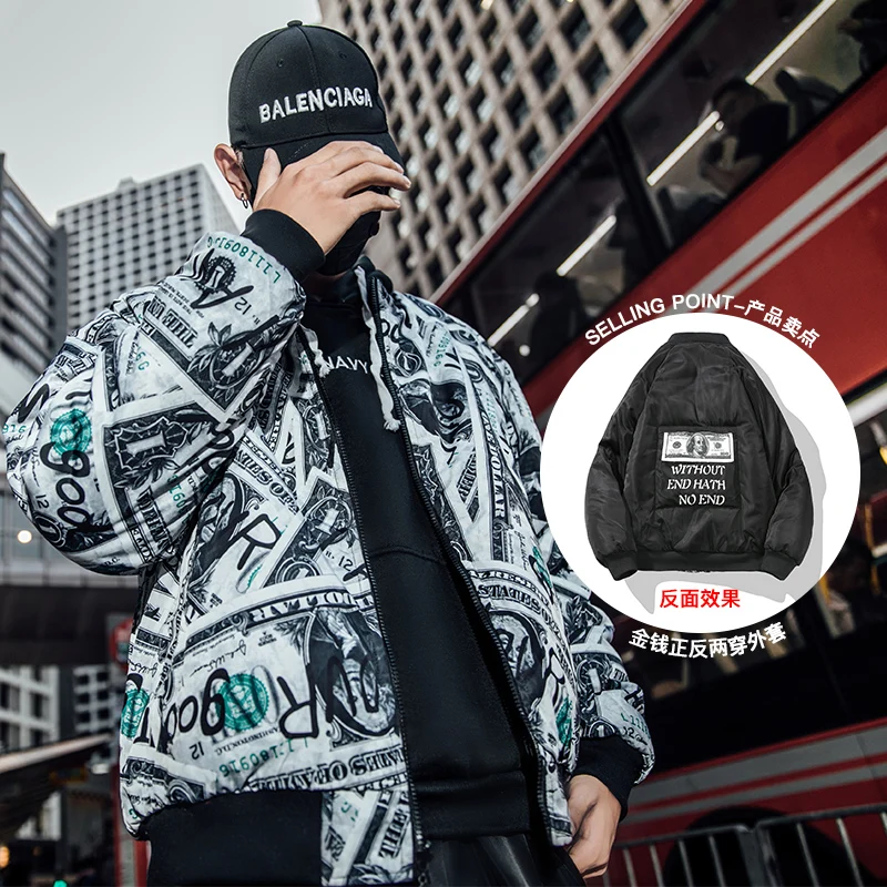 

Man/Mens Baseball Jacket Black Double Face Padding Jacket Men, Camoflage