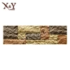 Foshan lightweight stone wall panels cladding natural surface