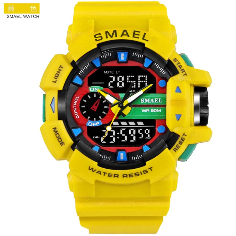 

SMAEL 1436 Fashion Sport Watches LED Digital Men 50M Waterproof Military Quartz Watch