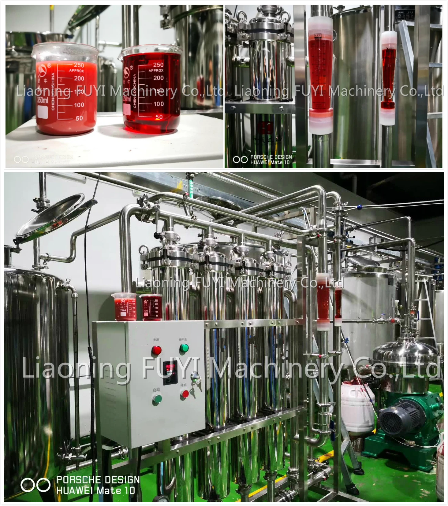 Clarification Membrane Filtration System For Fruit Wine Buy Membrane