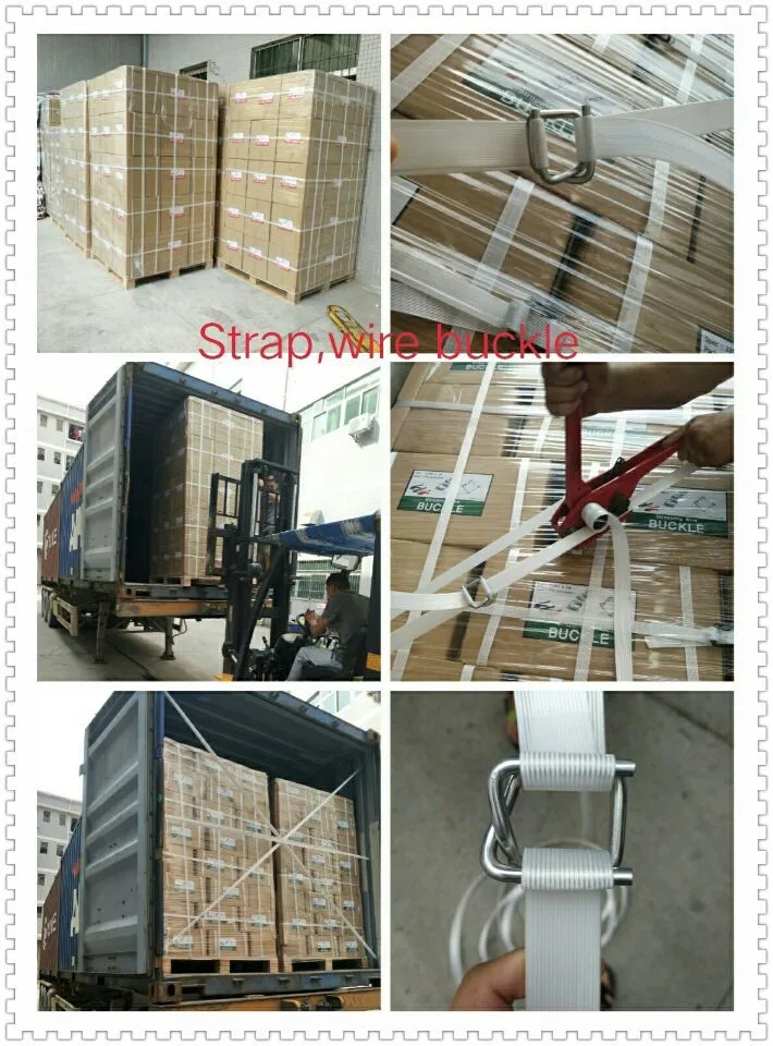 strap