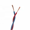 Tesheng best selling RVS 2 core flexible twisted pair cable electrical wire cable for house