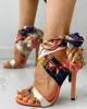 Lifu 2019 Ladies Sexy Satin Print Fashion Net Pointed Toe High Heels For Women Sandals