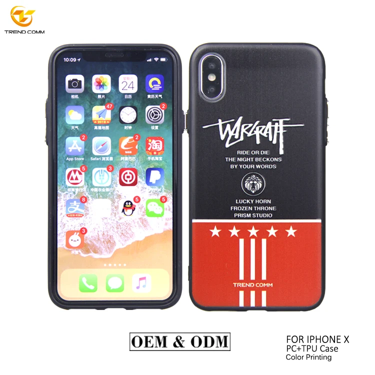 

2019 World Cup Design Football mascot Customized combo Phone Case for iPhone X